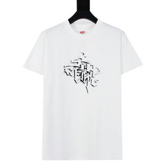 Supreme Smoke Tee