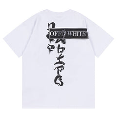 OFF WHITE Type Sticker black t-shirt