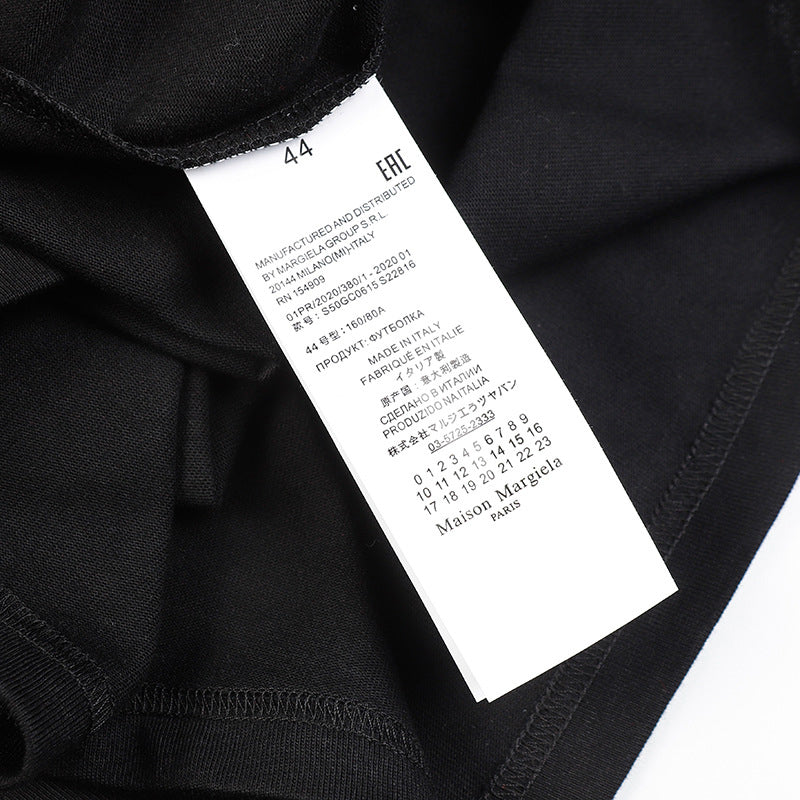 Maison Margiela Letter Logo T-Shirts