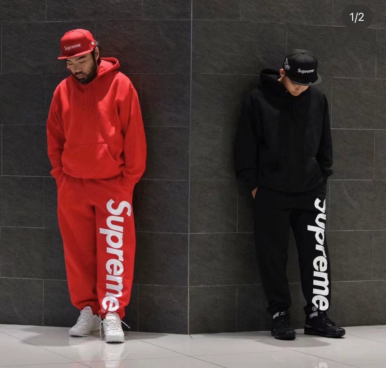 Supreme 22FW Satin Applique Sweatpant